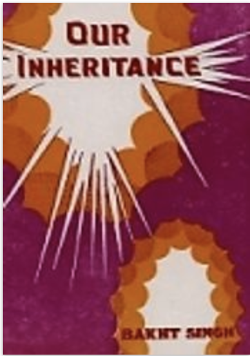 23. Inheritance