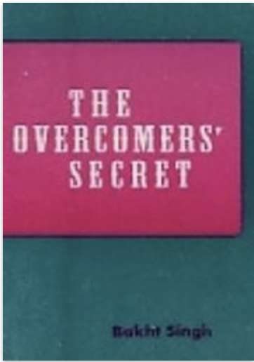 24. The overcomer's secret